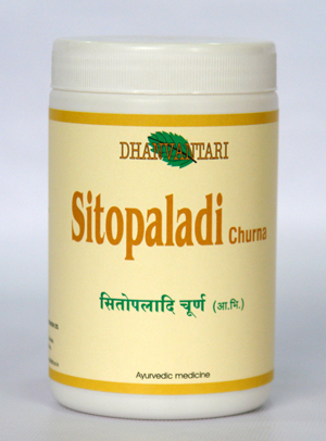 Shitopaladi Powder