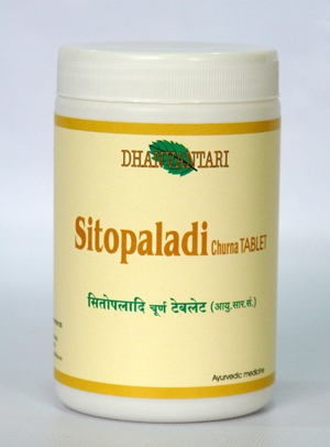 Shitopaladi Churna Tab