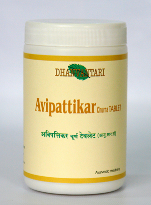 Avipatikar Churna Tab