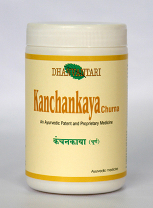 Kanchankaya Powder 