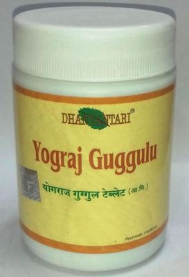 Yogaraj Guggulu Tablet
