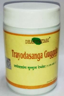 Trayodashnag Guggulu Tablet