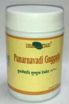 Punarnavadi Gugglu Tablet