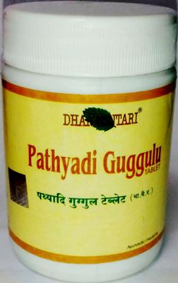 Pathyadi Gugglu Tablet