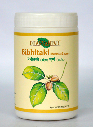 Bibhitki (Baheda) Powder
